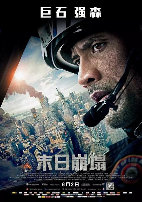 上智大学毕业证办理